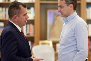 Μουσταφά Κατραντζή