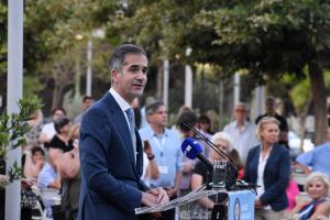 Κώστας Μπακογιάννης Αθήνα