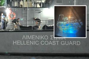 Ναυάγιο στην Πύλο / «Αναζητούνται» τα βίντεο Λιμενικού-Frontex πριν και μετά τη βύθιση Nayagio-pilos_1