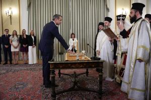 Κυριάκος Μητσοτάκης ορκωμοσία εκλογές 25 Ιουνίου