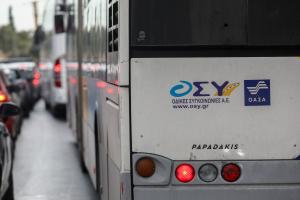 Λεωφορείο ΟΣΥ
