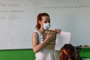 ΠΑΝΕΛΛΑΔΙΚΕΣ ΕΞΕΤΑΣΕΙΣ
