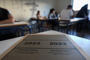 Πανελλαδικές 2023