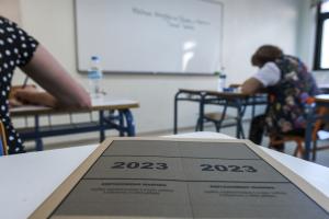 Πανελλαδικές