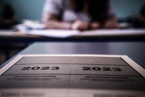 ΠΑΝΕΛΛΗΝΙΕΣ ΕΞΕΤΑΣΕΙΣ 2023