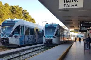 ΠΑΤΡΑ ΠΡΟΑΣΤΙΑΚΟΣ