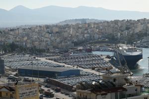 ΠΕΡΑΜΑ