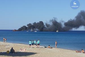 Φωτιά σε ημερόπλοιο
