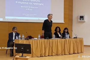 Ο Σπύρος Πνευματικός σε εκδήλωση