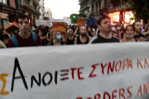 ΠΟΡΕΙΑ ΠΡΟΣΦΥΓΕΣ