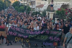 ΛΟΑΤΚΙ πορεία Χανιά