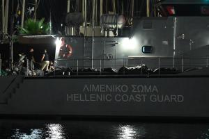 ΠΥΛΟΣ ΛΙΜΕΝΙΚΟ ΝΑΥΑΓΙΟ