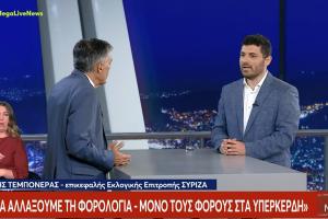 O Διονύσης Τεμπονέρας