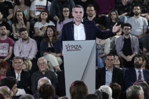 Ο Αλέξης Τσίπρας
