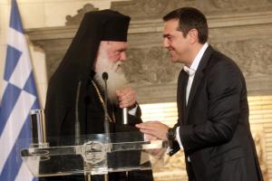 ΤΣΙΠΡΑΣ ΙΕΡΩΝΥΜΟΣ