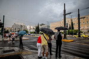 ΒΡΟΧΗ ΑΘΗΝΑ