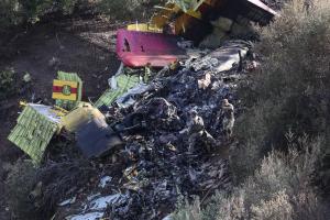 Καναντέρ