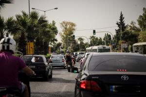 Μποτιλιάρισμα με αυτοκίνητα