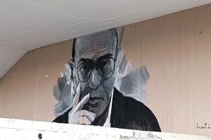 ΓΚΡΑΦΙΤΙ ΑΠΘ ΑΓΓΕΛΟΠΟΥΛΟΣ