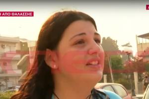 Κοπέλα μιλά στην κάμερα