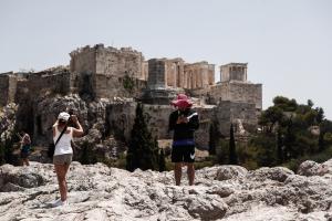 ΑΚΡΟΠΟΛΗ
