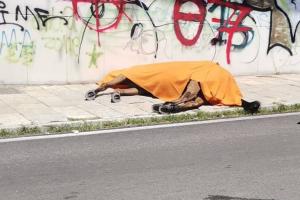 Άλογο