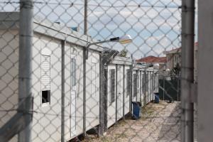Κέντρο Κράτησης Αμυγδαλέζα