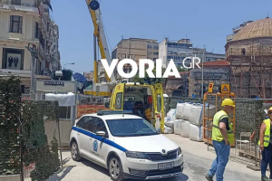 Εργατικό ατύχημα μετρό Θεσσαλονίκης
