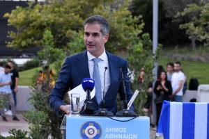 Ο Κώστας Μπακογιάννης