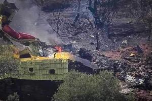 Συντριβή του Καναντέρ στην Κάρυστο