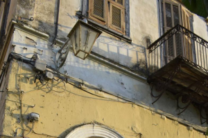 διατηρητέo