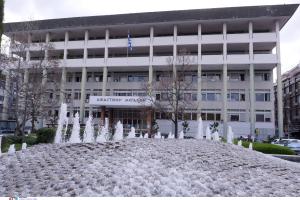 δικαστικό Μέγαρο Λάρισας