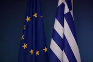 ΕΛΛΗΝΙΚΗ ΚΑΙ ΕΕ ΣΗΜΑΙΑ
