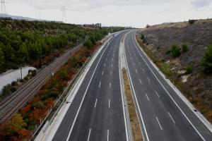 ΕΘΝΙΚΗ ΟΔΟΣ