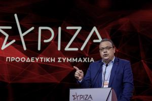 ΦΑΜΕΛΛΟΣ