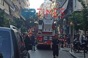 Φωτιά - κλινικη θεσσαλονίκη