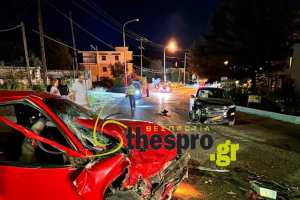 Ηγουμενίτσα