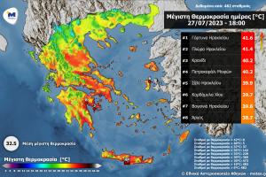 χάρτης meteo με υψηλότερες θερμοκρασίες