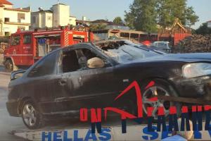 Το όχημα της 38χονης που έπιασε φωτιά με αποτέλεσμα να χάσει τη ζωή της