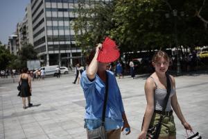 ΚΑΥΣΩΝΑΣ ΣΥΝΤΑΓΜΑ