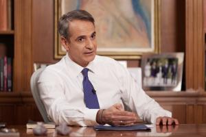 Ο Κυριάκος Μητσοτάκης παραχωρεί συνέντευξη