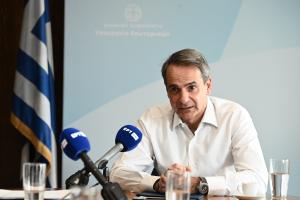Ο Κυριάκος Μητσοτάκης