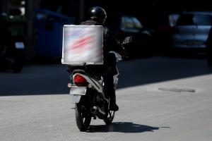 Ντελιβεράς