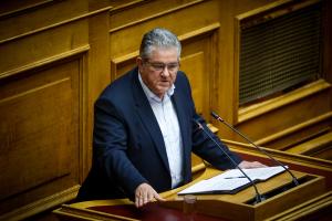 Κουτσούμπας