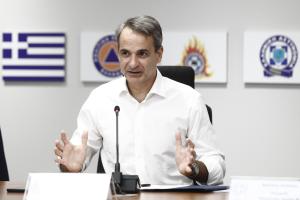 ΚΥΡΙΑΚΟΣ ΜΗΤΣΟΤΑΚΗΣ