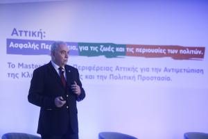 Ευθύμης Λέκκας