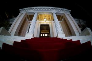 Το Μέγαρο Μαξίμου