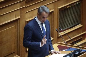 Μητσοτάκης Κυριάκος στη Βουλή