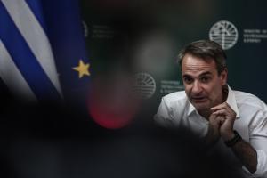 Μητσοτάκης σύσκεψη φωτιές