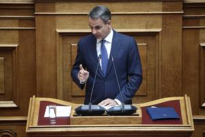 Κυριάκος Μητσοτάκης Βουλή